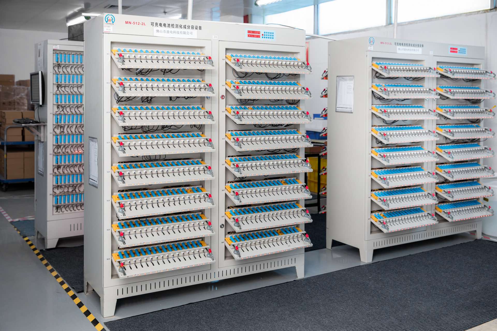 Linea di produzione ViBMS