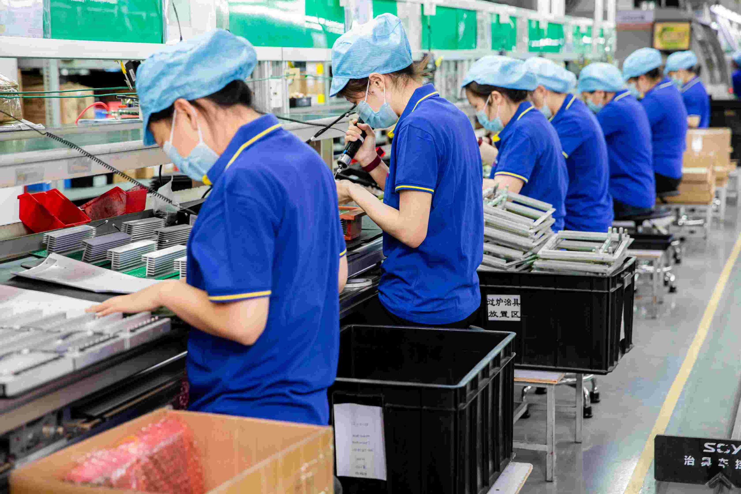 Impianto di produzione